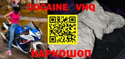 каннабис Нарткала