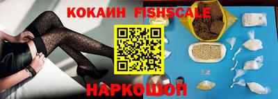 каннабис Нарткала