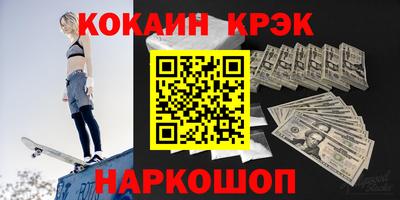 каннабис Нарткала