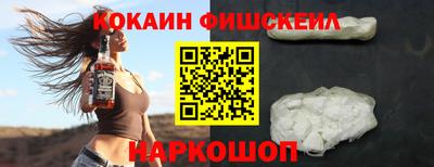 каннабис Нарткала