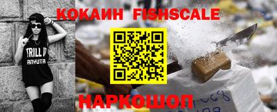 марки nbome Новозыбков