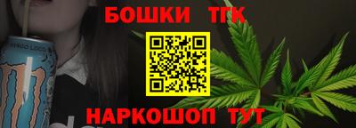 экстази Нальчик