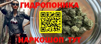 альфа пвп Наро-Фоминск