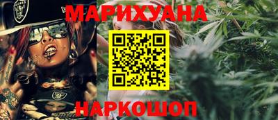 экстази Нальчик
