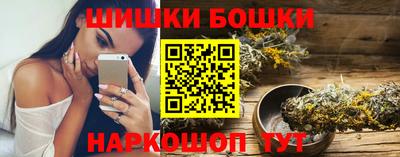 каннабис Нарткала