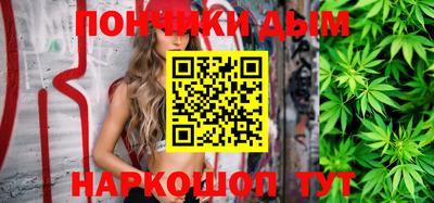 экстази Нальчик