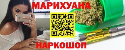 экстази Нальчик