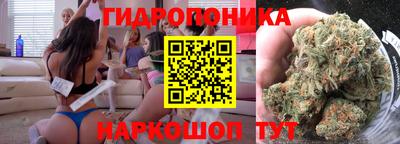каннабис Нарткала