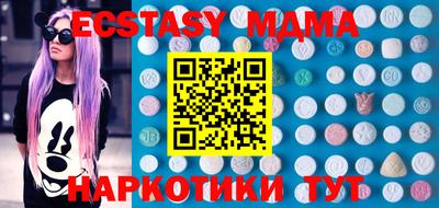 каннабис Нарткала