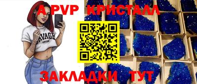каннабис Нарткала