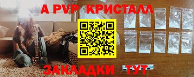 каннабис Нарткала