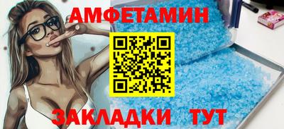 экстази Нальчик