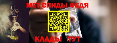 марки nbome Новозыбков