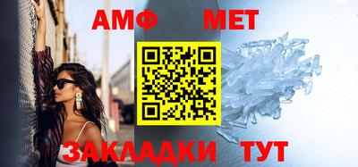 экстази Нальчик