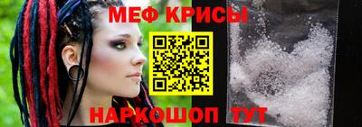 каннабис Нарткала