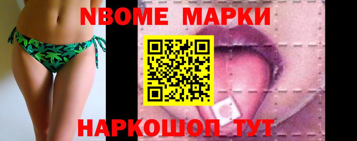 ЛСД экстази  Лсд 25 экстази ecstasy  Вход с VPN  ЛСД экстази ecstasy  Чистополь 