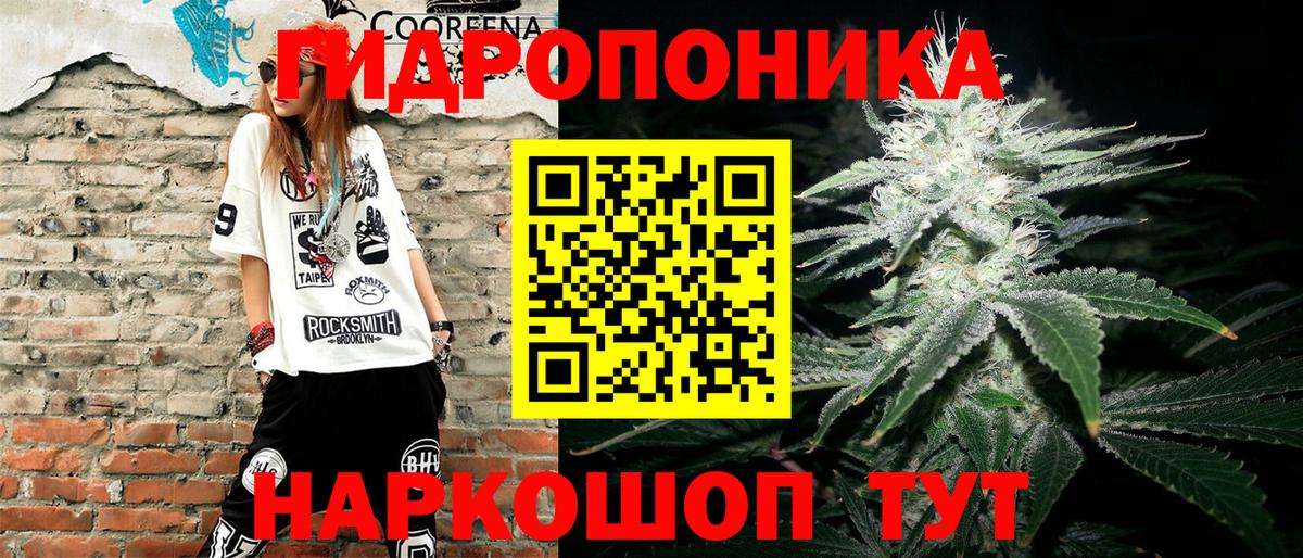 Бошки Шишки Amnesia  Марихуана MAZAR  Вход с VPN  Чистополь  МАРИХУАНА White Widow 
